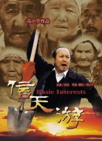 8050网